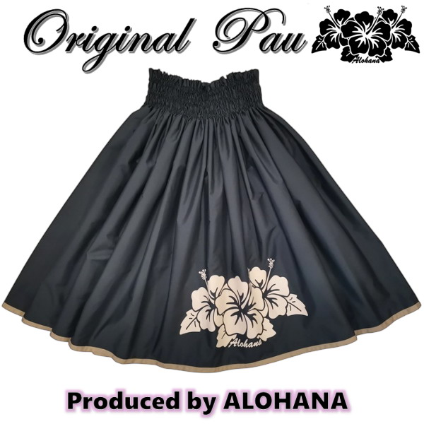 パウスカート　ハイビスカスプリント