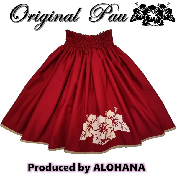 パウスカート　ハイビスカスプリント