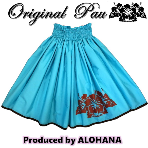 パウスカート ハイビスカスプリント