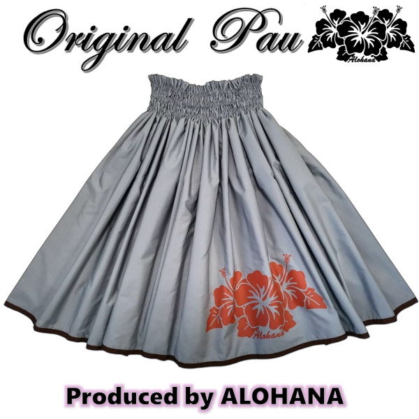 パウスカート ハイビスカスプリント