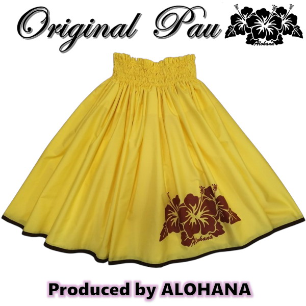 パウスカート ハイビスカスプリント