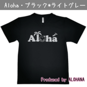 フラダンス　Tシャツ　メイン画像