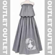 フラドレス　セール