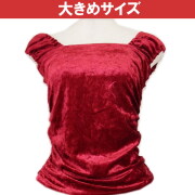 ベロア　フラブラウス