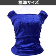 【標準サイズ】クラッシュベロア・プリンセスフラブラウス（ロイヤルブルー）