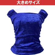 ベロア　フラブラウス