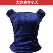 ベロア　フラブラウス