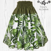 大人のパウスカート　画像