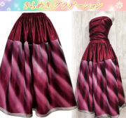 【きらめきグラデーション・ボルドーワインガーネット】アロハナオリジナル・フラドレス