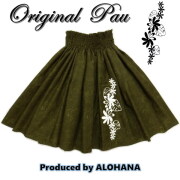 ティアレ・パウスカート　メイン画像