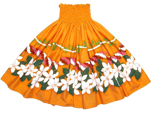 パウスカート　シングル
