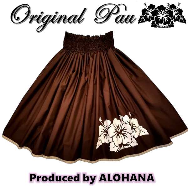 パウスカート　ハイビスカスプリント