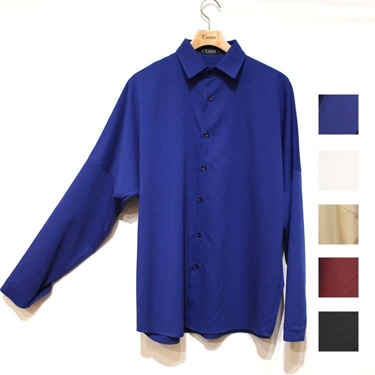 新着】Cuirs（キュイー）メンズシャツ 【新色ロイヤルブルー入荷】無地