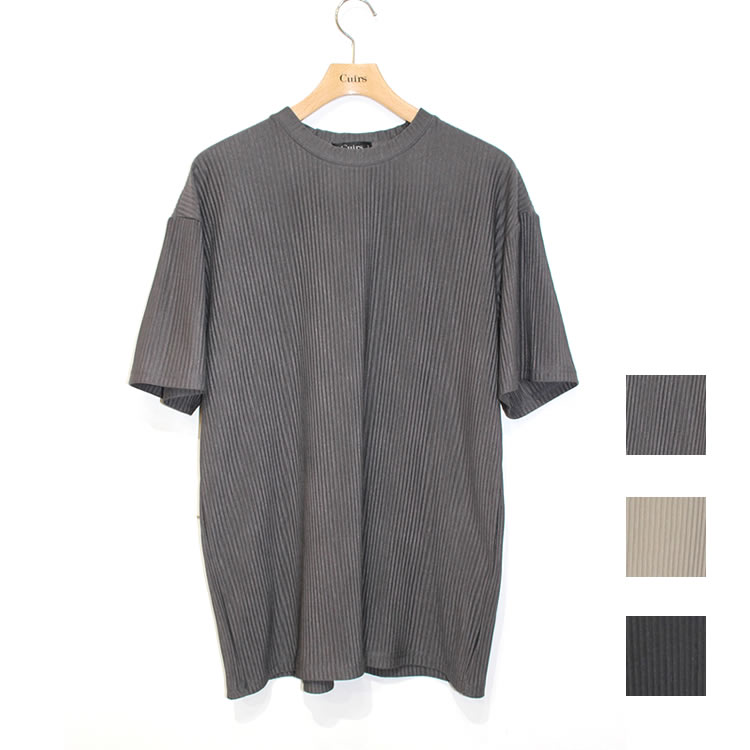 【新着】Cuirs（キュイー）メンズTシャツ　　プリーツセットアップTシャツ　新作デザイン