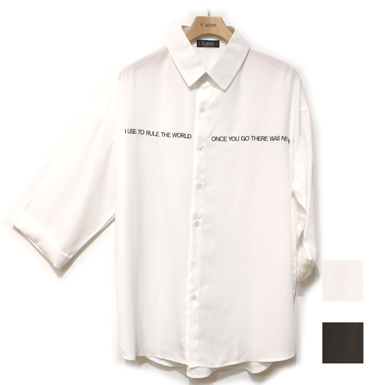 新着 Cuirs キュイー メンズシャツ オリジナルフロント刺繍ロゴオーバーサイズシャツ新作デザイン 渋谷cuirs 通販