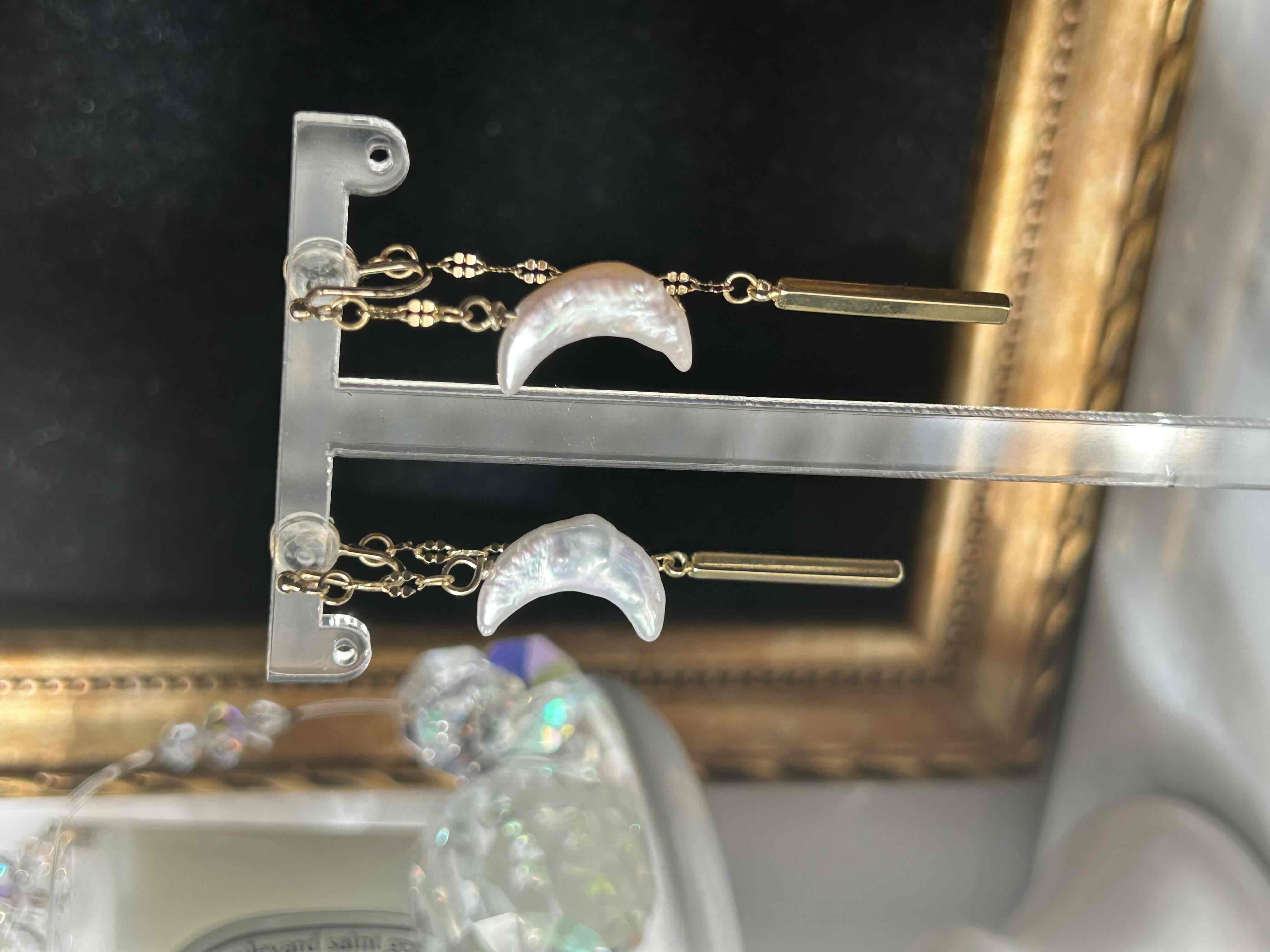 1/8 20:00～  三日月の祈り