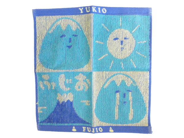 ジャガードハンカチ　ふじお