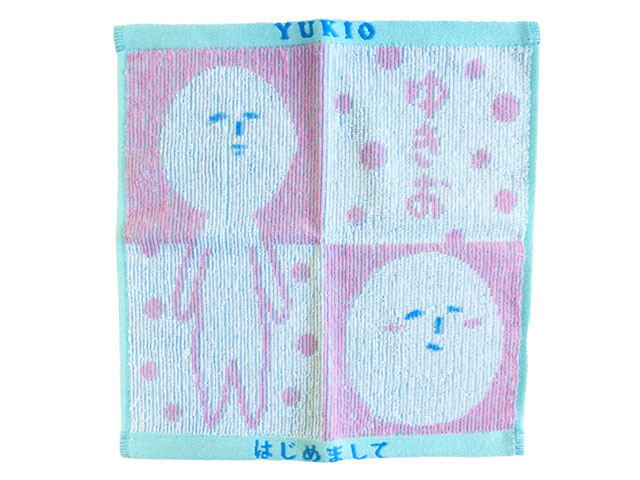 ゆきお　プレーン