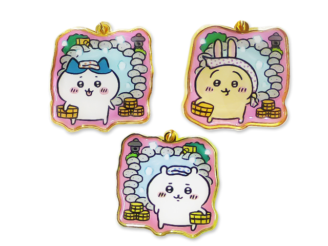 ちいかわ　メタルキーホルダー  温泉