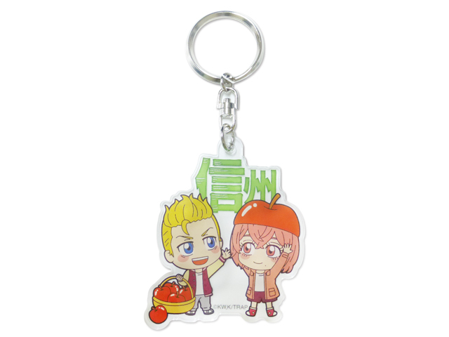 東京リベンジャーズ　信州　りんご