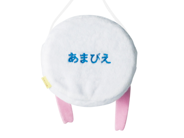 顔ポシェット　アマビエ裏