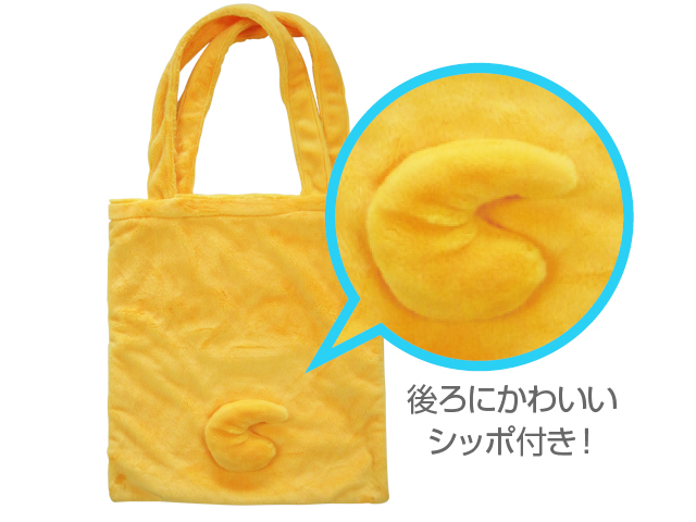 ユキ　9個まとめ売り用 FFT-201NET5P 5足組おまとめ 大きいサイズタイツ - 香川県 株式