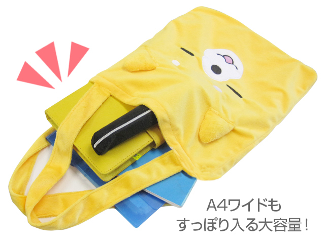 【購入不可】ユキ様　限定 エクストラパック 第29弾 シャイニーステージ!! ｜ Z/X