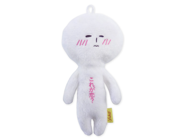 ゆきお　初恋2024