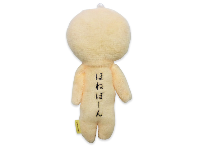 マスコット ゆきお ほねぼーん