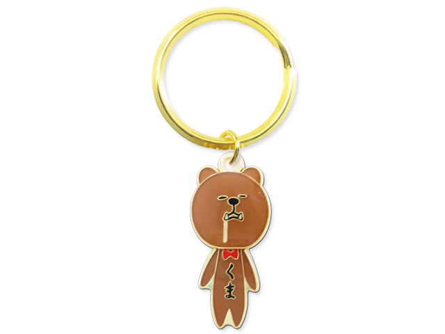 ぶらぶらキーホルダー ゆきお北海道シリーズ