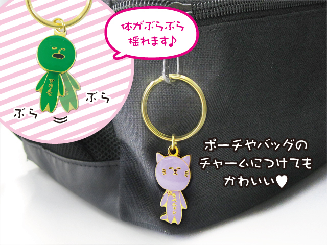 ご当地　ゆきお　ストラップ　キーホルダー ゆきおシリーズ │ 福岡PARCO-パルコ-