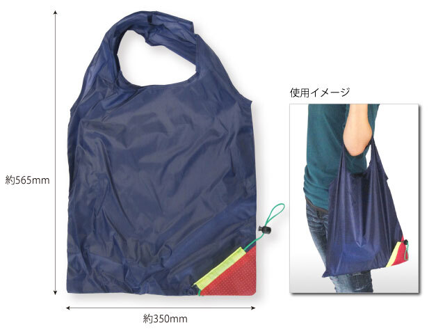 いちごエコバック