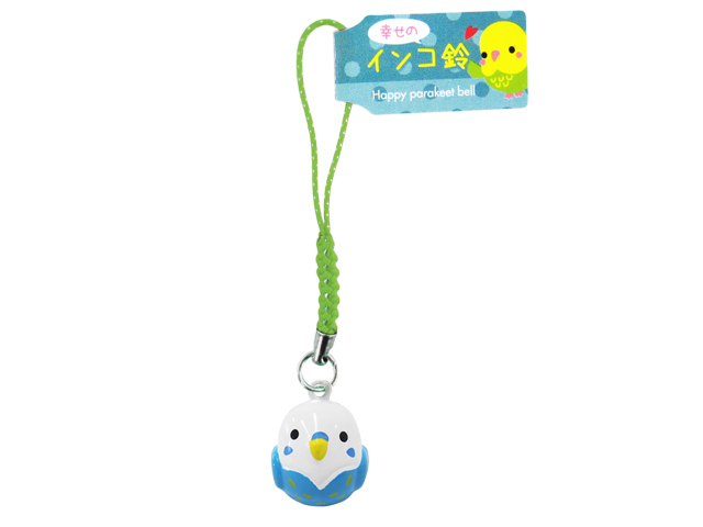 インコ鈴 ブルー