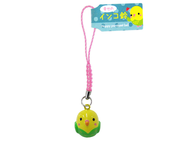 カラフルなインコの絵皿27センチ 幸せのインコ鈴