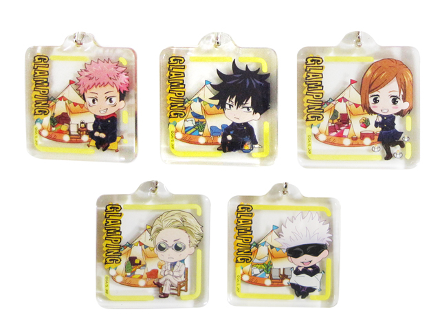 呪術廻戦クリアアクリルキーホルダー グランピング