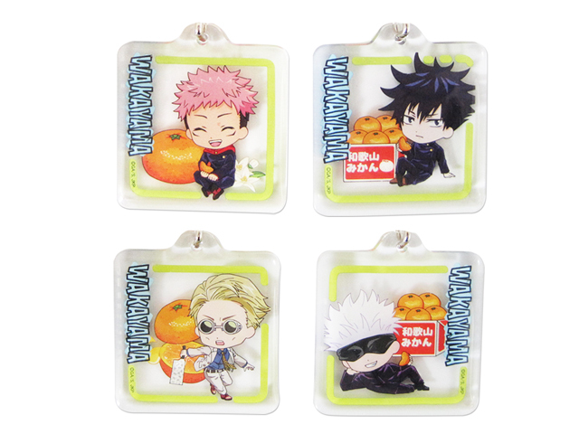 呪術廻戦クリアアクリルキーホルダー みかん