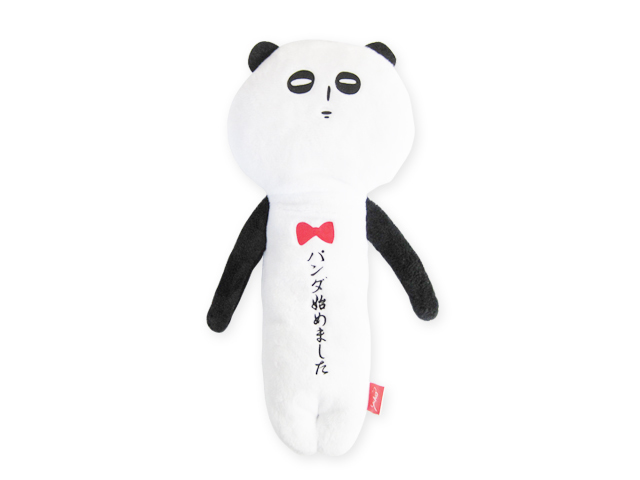 ブランド 新品 ゆきお パンダ マスコット f1 人気の新作 Www Cfscr Com