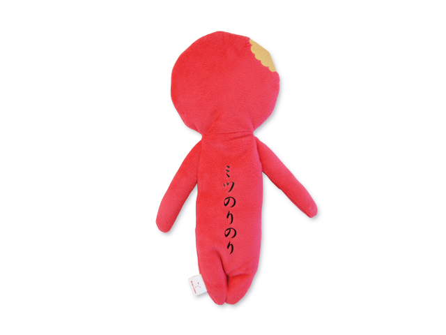 マグネットマスコット　ゆきおりんご裏