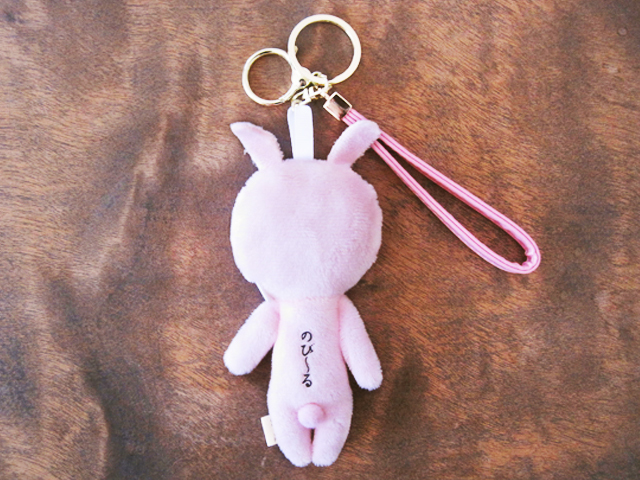 メジャー　うさぎ裏