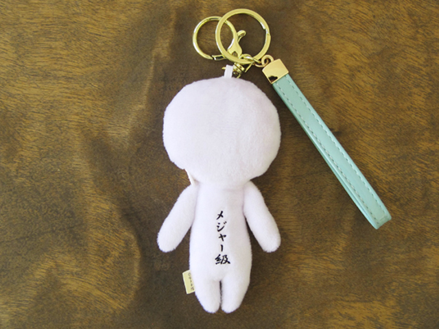 ゆきお マスコット16体セット 楽天市場】ゆきおの通販 ゆきおご当地