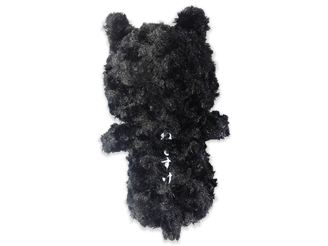 ゆきお巻き毛のぬいぐるみ　ねこすけ　裏