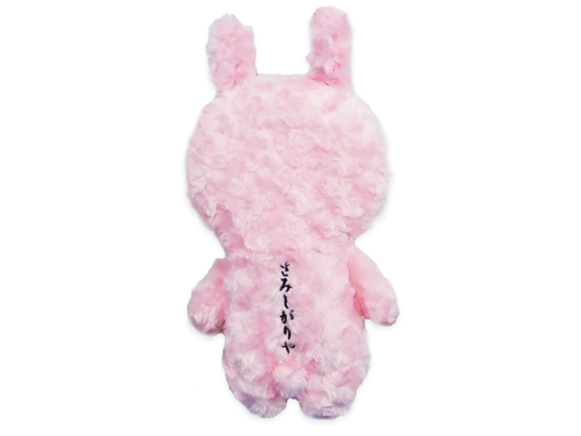 巻き毛のぬいぐるみ ゆきお うさぎ ピンク（A~Cサイズ）