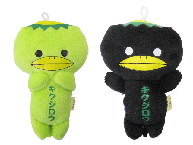 カッパのこたろう 分身ぬいぐるみ Amazon.co.jp: ぬいぐるみ カッパのキクジロウ 立ち姿 ふわふわ