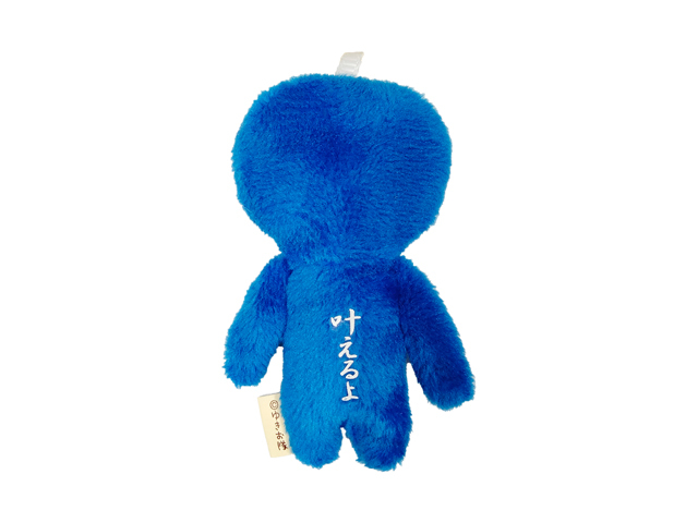 ミニミニマスコットキーホルダー ゆきお 星