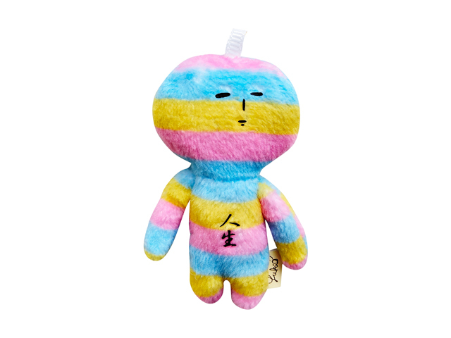 ミニミニマスコットキーホルダー ゆきお レインボー