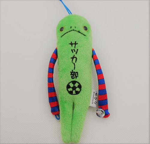 モケケ Amazon.co.jp: 東京モケケ 3点 長野モケケ 1点 まとめ売り : ホーム