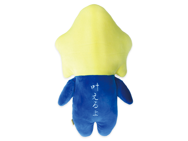 ゆきお　もちもちぬいぐるみ　星　裏