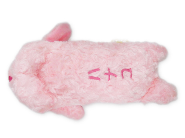 うさぎのハナコ 寝そべりぬいぐるみ ピンク