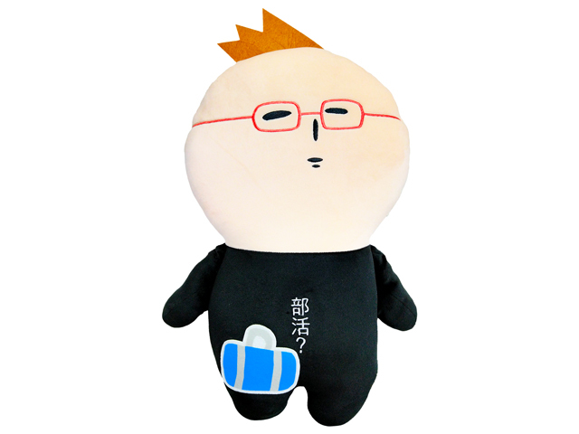 ゆきおぬいぐるみ　帰宅部表