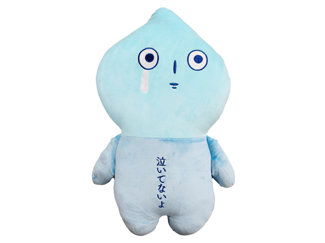 ゆきおぬいぐるみ　しずく